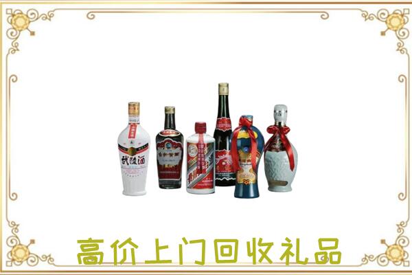 鄂尔多斯附近回收名酒