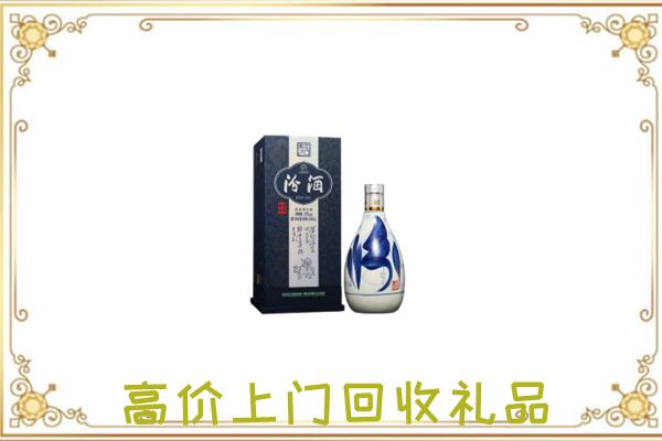 鄂尔多斯周边回收汾酒